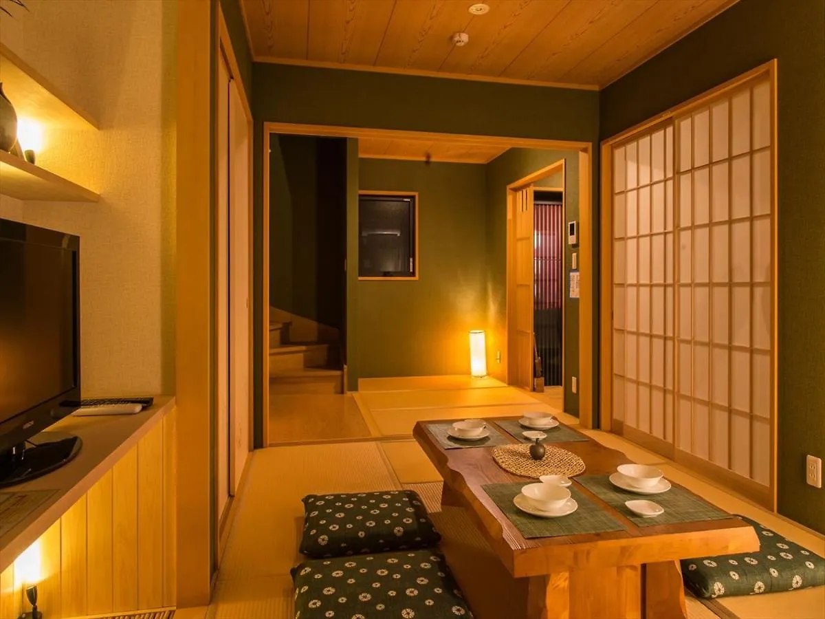 Yadoya Karasumain Villa Tokyo Holiday home
