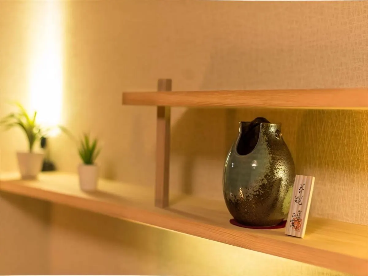 Yadoya Karasumain Villa Tokyo Japan