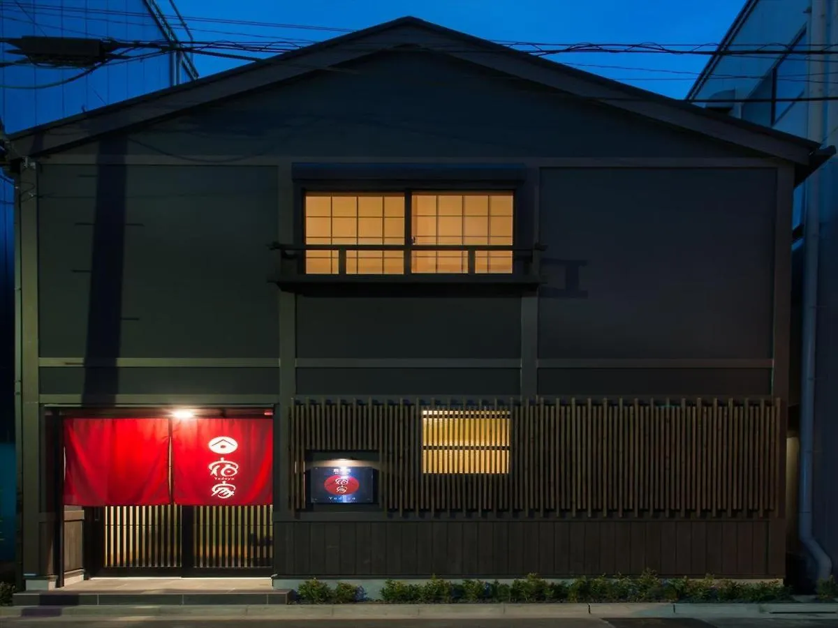 Yadoya Karasumain Villa Tokyo